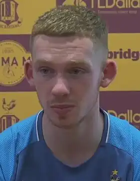 Image illustrative de l’article Lewis O'Brien