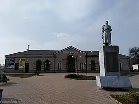 Image illustrative de l’article Gare de Lykhatchove