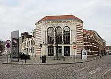 Conservatoire de musique de Lille