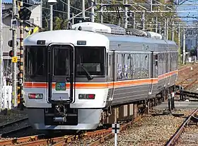 Voir l'illustration.