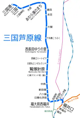 Voir la carte de la ligne.