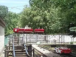 Little Dipper à Memphis Kiddie Park (en)