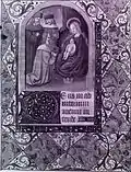 L'Adoration des mages, f.76r.