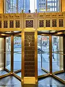 Portes de l'entrée.