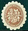Marque de sceau de l'administration générale baronniale du château de Loburg avec les armoiries de la famille Beverfoerde-Werries.