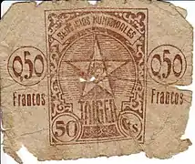 Coupure de 50 centimes.