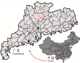 Localisation de Yīngdé