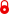 Accès payant
