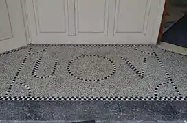 Ancienne mosaïque de l'entrée