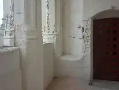 Vue sur la loggia inférieure.