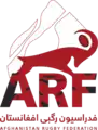 Image illustrative de l’article Fédération afghane de rugby à XV