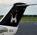Logo de la compagnie aérienne Air Mali