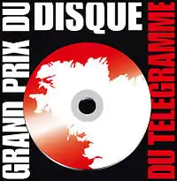 Image associée à la récompense