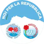 Image illustrative de l’article Nous pour la République