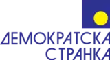 Image illustrative de l’article Parti démocrate (Serbie)