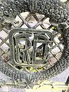 logo de Établissements Carde