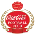 Coca-Cola FC(2011-2021)