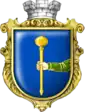 Blason de Loubny