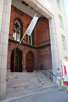 Image illustrative de l’article Église de Luther à Helsinki