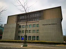 Image illustrative de l’article Chambre des métiers