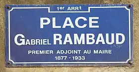 Voir la plaque.