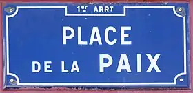 Voir la plaque.
