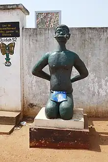 Mémorial de Zoungbodji