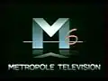 Ancien logo du 1er mars au 31 mai 1987.