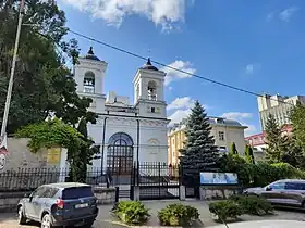 Image illustrative de l’article Cathédrale de la Divine-Providence de Chişinău