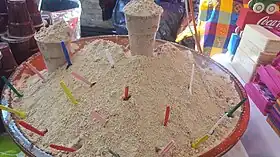 Image illustrative de l’article Pinol