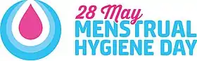 Image illustrative de l’article Journée mondiale de l'hygiène menstruelle