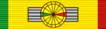 Commandeur de l'ordre national du Mali