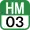 HM03