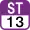 ST13