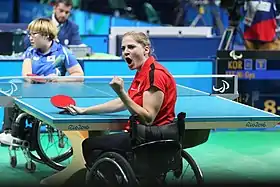 Image illustrative de l’article Anđela Mužinić