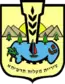 Blason de Ma'alot-Tarshiha