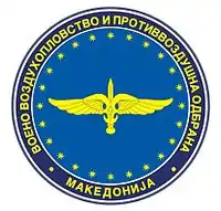 Image illustrative de l’article Armée de l'air macédonienne