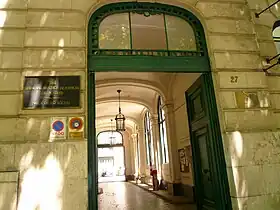 Image illustrative de l’article Tribunal supérieur de justice de Madrid