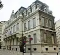 Mairie du 7e arrondissement