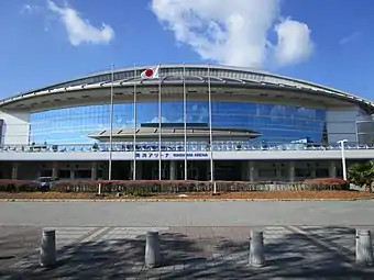 Maishima Arena.