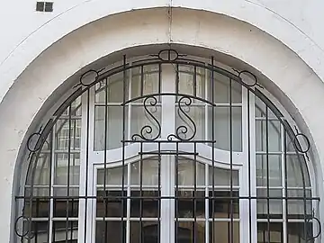 Fenêtre et initiales de l'ancienne sécurité sociale