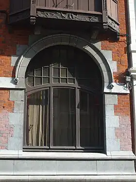 Image illustrative de l’article Rue de Rotterdam