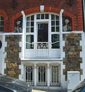 Maison Rogister (Rue Ramoux)