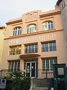 La maison des associations.