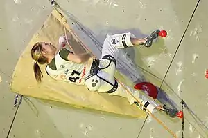 Image illustrative de l’article Maja Vidmar