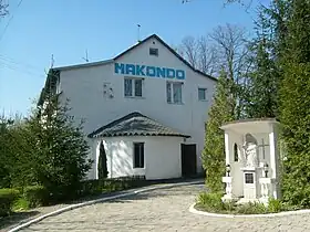 Majdan Kozic Dolnych