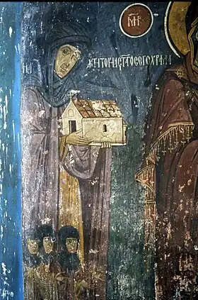 Image illustrative de l’article Monastère de la Présentation-de-la-Mère-de-Dieu-au-Temple (Jašunja)