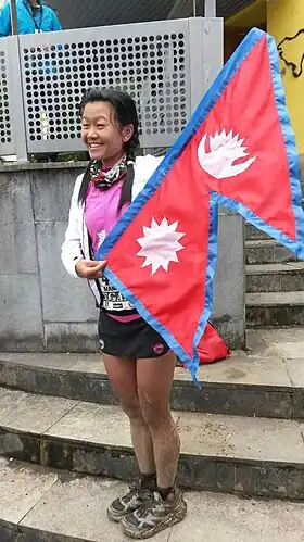 Image illustrative de l’article Manikala Rai