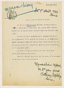 Copie numérisée d'un document écrit.