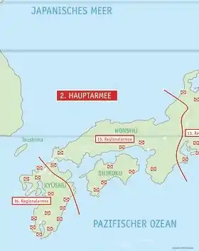 Image illustrative de l’article Deuxième armée générale (Japon)